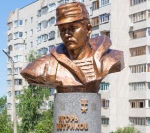 Памятник Герою России Игорю Петрикову в г. Чебоксары 